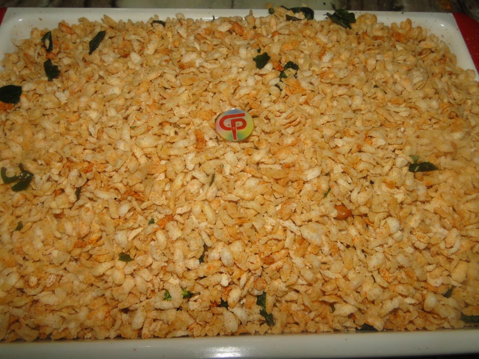 IMG-20240919-WA0043